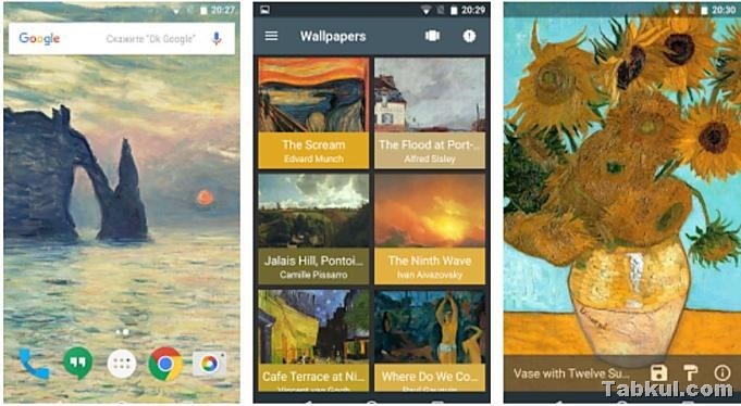 名画を壁紙に Fineartpaper や体重管理 Weight Checker Pro などが0円 Androidアプリ無料セール 2017 11 9