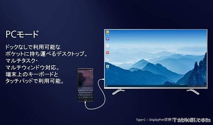 Huawei-Mate-10-Pro.05