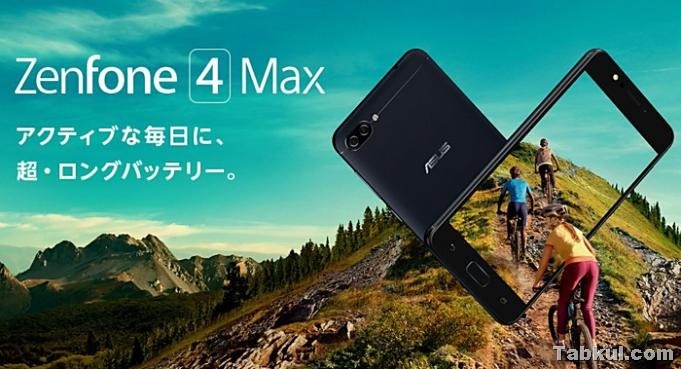 ASUS-ZenFone-4-Max-ZC520KL