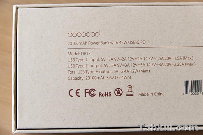 dodocool-DP13-tabkul.com-review-IMG_6050