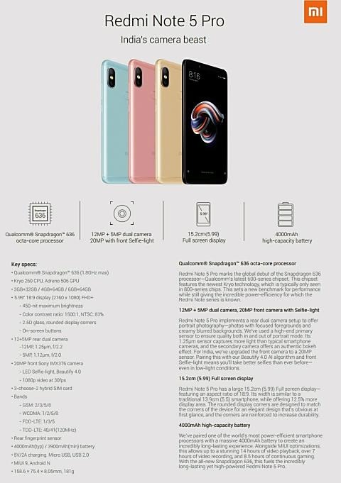 Xiaomi-Redmi-Note-5-Pro-leaks