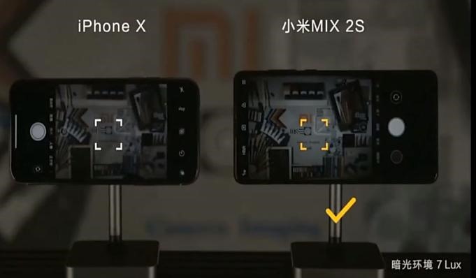 Xiaomi-Mi-MIX2S.05