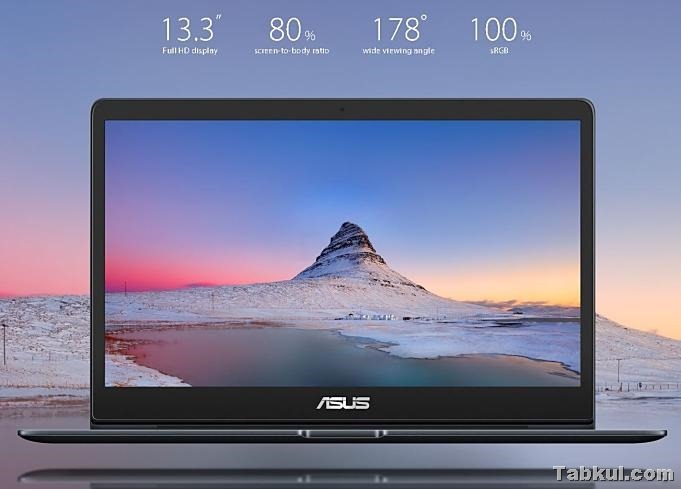 ASUS-ZenBook-13-UX331UAL