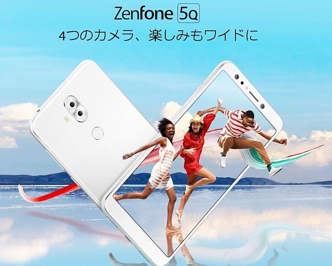 ASUS-ZenFone-5Q-ZC600KL