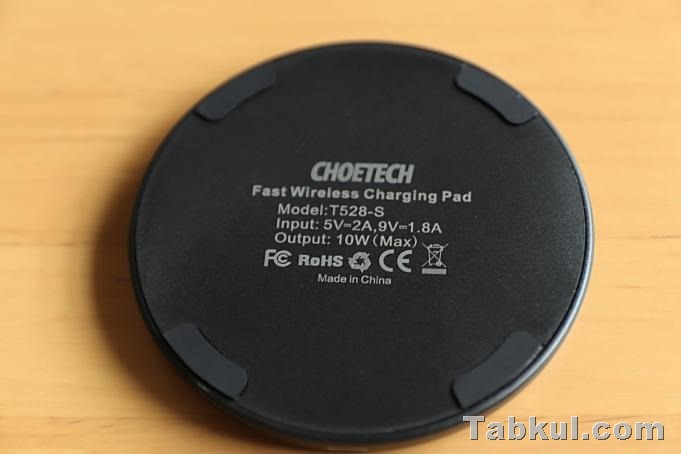 CHOETCH-T528-S._4682