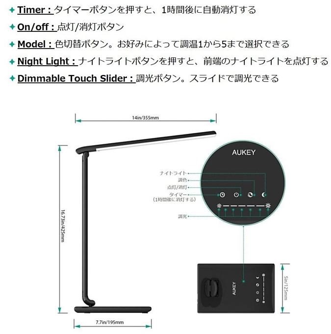 AUKEY-LT-T10-Sale.3