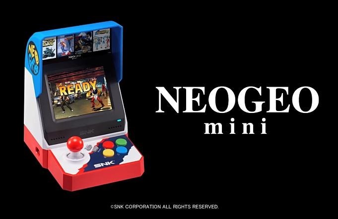 NEOGEO-mini-20180610.1