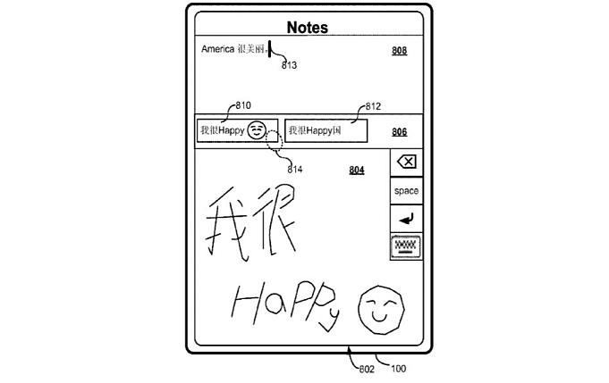 iphone-handwriting-recognition-ipad-ios-patent