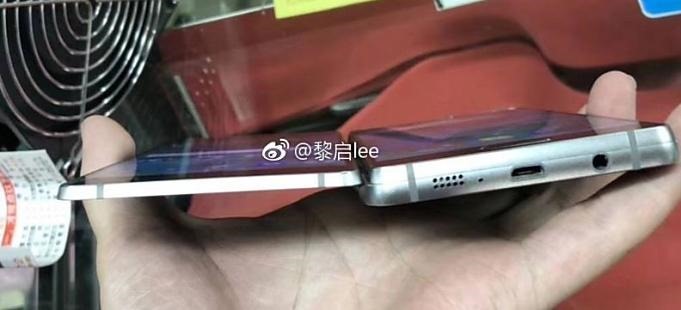 samsungs-canceled-foldable-android-phone-prototype-leaks.1