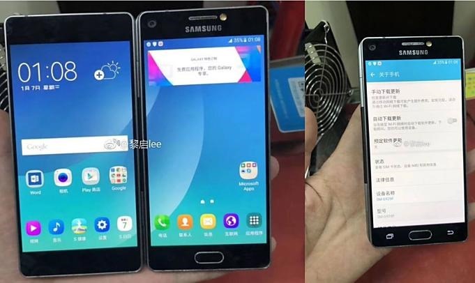 samsungs-canceled-foldable-android-phone-prototype-leaks