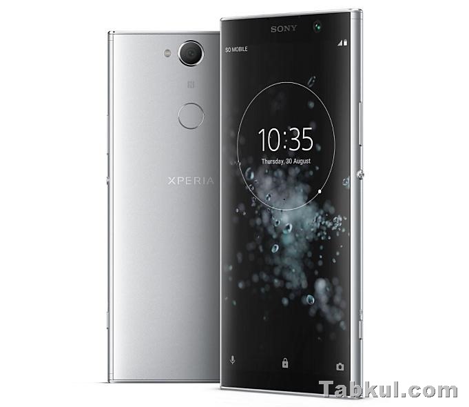 xperia-xa2-plus.01