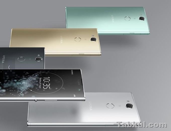 xperia-xa2-plus.03