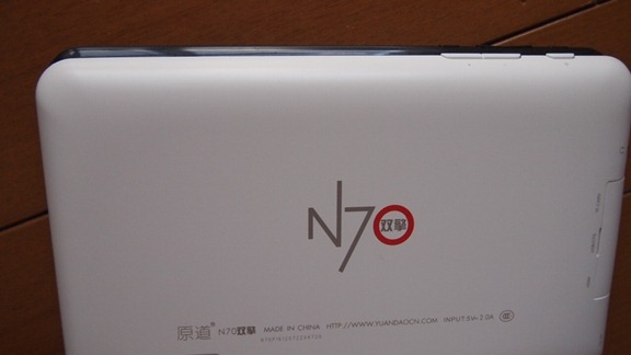 原道 N70双撃 購入レビュー（ハード比較・ランキング編）