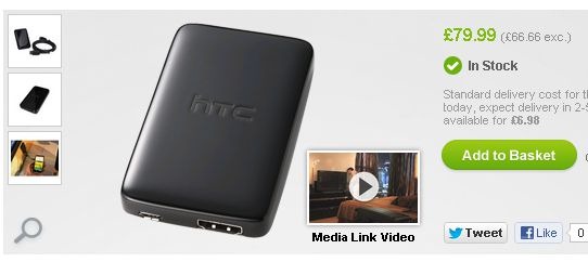 ワイヤレスHDMI 「 HTC Media Link HD 」が Nexus 7 対応らしい