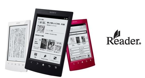 ソニー電子書籍端末「Reader PRS-T2」は9,980円、発売日やスペック他