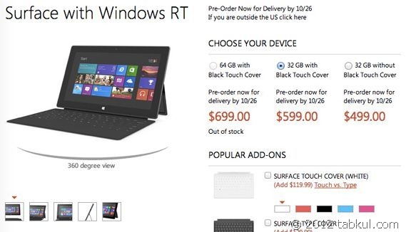 Windows タブレット「Surface」は499ドル～か