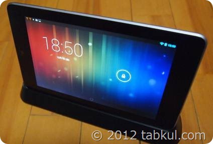 次期 Nexus 7 は2013年7月出荷と台湾メディア