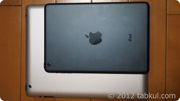 iPad mini 購入レビュー05 | iPad とサイズ等を比較（小さいだけではなかった話）