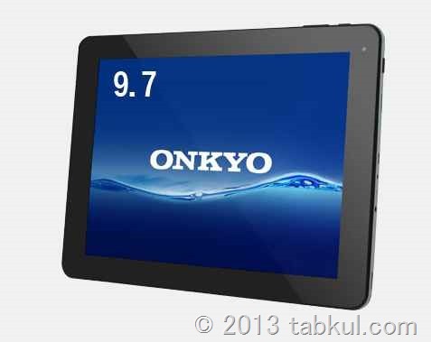 ONKYO から Retina相当のタブレット「TA09C-B41R3」が3/8発売、価格は27,800円