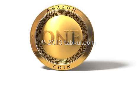 米アマゾン、Kindle向け仮想通貨「Amazon Coins」を5月から開始
