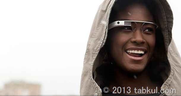 ウェアラブルPC「Google Glass」のコンテスト開始、最新動画も楽しそう。