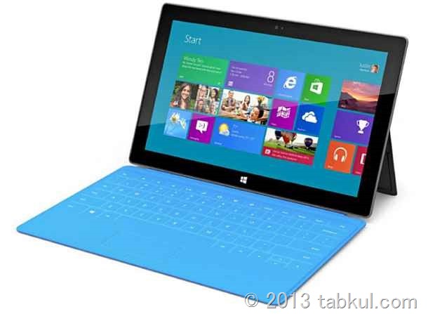 Surface RT版が日本向けに3月から発売か