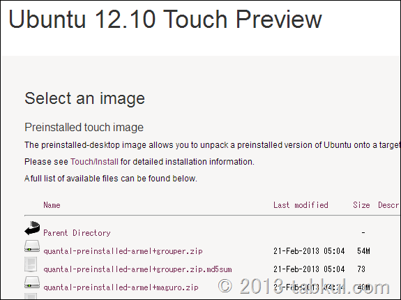 Nexus 向け「Ubuntu 12.10 Touch Preview」が公開 / Ubuntu for Tablet