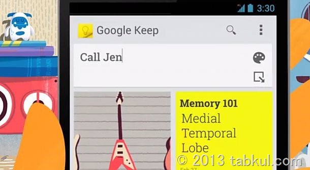 Google、Evernote系サービス「Google Keep」提供開始（動画あり）