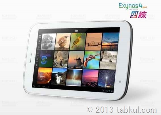 Tegra 3 超えの「HYUNDAI T7」が国内で取扱開始、価格は 17,980円