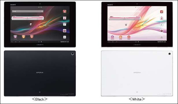ドコモ「Xperia Tablet Z SO-03E」を3/22発売、定価と月々サポートほか