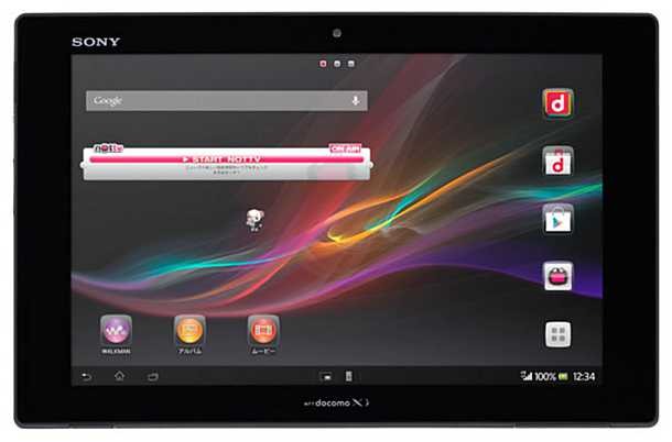 Xi対応 防水防塵タブレット Xperia Tablet Z（SO-03E）が本日より販売開始