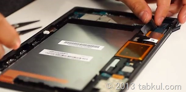 ソニー、Xperia Tablet Zの分解動画を公開