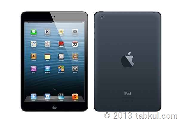 次期 iPad（第５世代）は６月２９日にも発表か