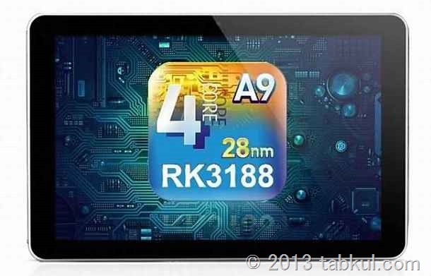 RK3188クアッドコア / RAM2GB / 10.1インチ「Cube U30GT2(四核豌豆2)」発売へ、スペック他