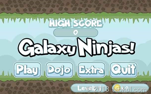 価格 0円、２D忍者アクション「Galaxy Ninjas」の試用レビュー / Androidアプリ
