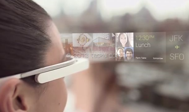 Google Glass の使い方を説明する動画が公開