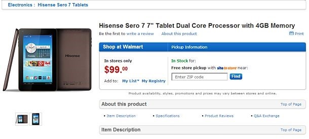Hisense、７インチ Android タブレット「Sero 7 PRO / LT」を米国で発売（スペックと動画）