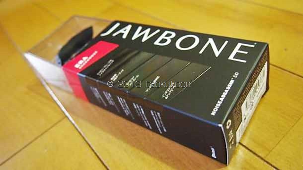 Bluetoothヘッドセット『Jawbone ERA』の開封レビュー、付属品が豊富だった話