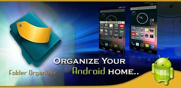 価格 121円、ウィジェットが豊富な整理アプリ「FolderOrganizer」の試用レビュー / Androidアプリ