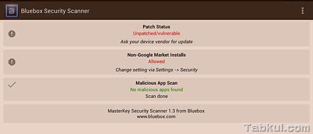 Android端末99%が抱える脆弱性をチェックするアプリ『Bluebox Security Scanner』公開