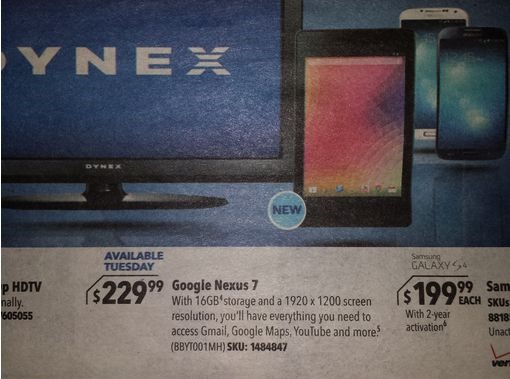第2世代Nexus 7の広告流出、米BestBuyで7月30日発売や解像度ほか