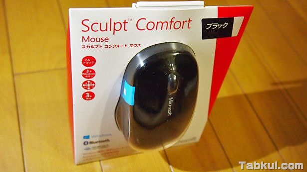 Winキー搭載マウス『Sculpt Comfort Mouse』が到着、開封レビュー