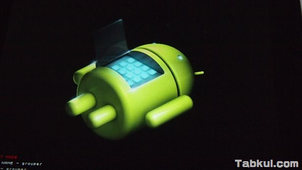 最新Android4.3で[dビデオ]と[Twonky Beam]は見れるのか（2013/07/26時点）