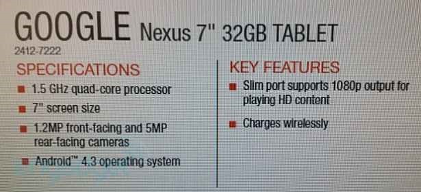 第2世代『Nexus 7』は7月31日発売か、ワイヤレス充電、デュアルカメラ、Android4.3搭載ほか