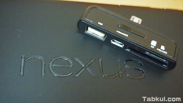 新型Nexus 7 (2013)でMicroUSBカードリーダーを試す：レビュー03