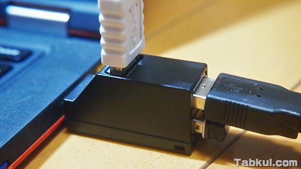 USBハブ『U2H-TZ300B』の試用レビュー「現行USBハブとの比較」