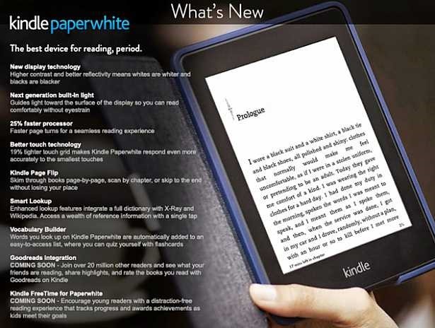 Amazon、新しい電子書籍端末『kindle paperwhite』を9月30日発売へ（価格は119ドル～）