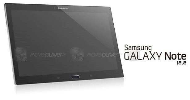 Samsung、12.2インチ/タブレット『Galaxy Note 12.2』の画像と一部仕様がリーク（9/4発表か）