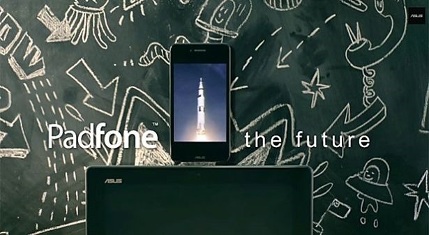 ASUS、スマホ＆タブレット端末の新型『Padfone Infinity』を9/17発表へ
