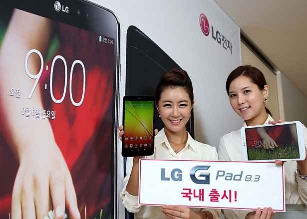 LG、8.3インチAndroidタブレット『G Pad 8.3』を韓国で10/14発売、年内30カ国販売へ